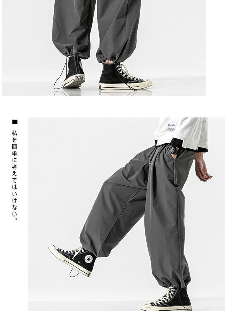 Men Korean Style Casual Pants