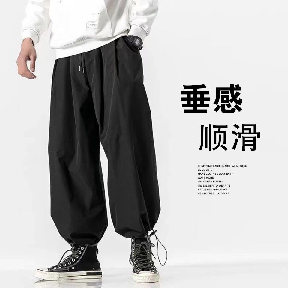 Men Korean Style Casual Pants